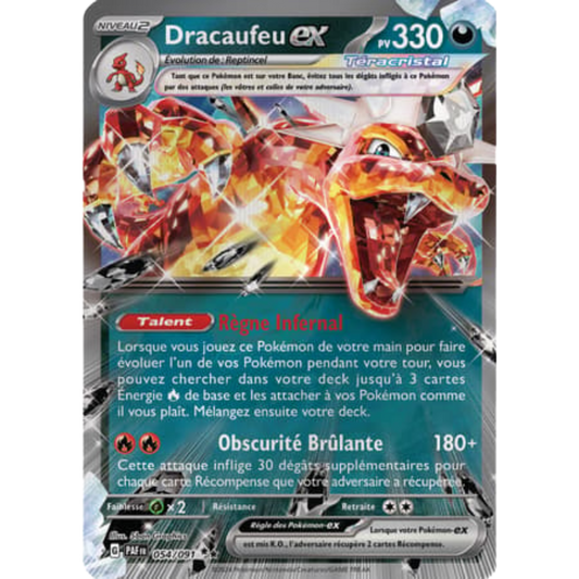 Pokémon Collection Spéciale Dracaufeu ex (FR)