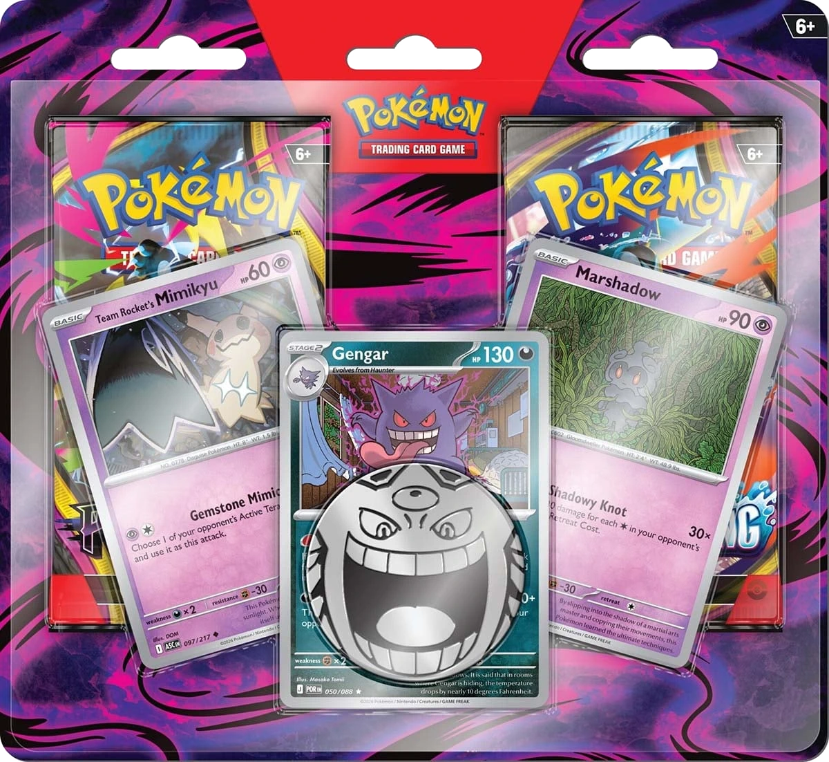 Pokémon Enhanced 2-Pack Blister Gengar (FR)